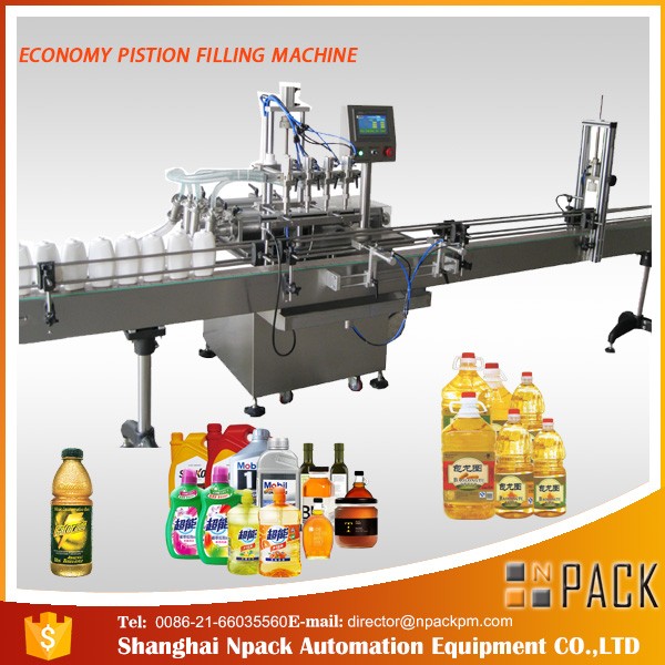 mašina za punjenje ulja za kuhanje 